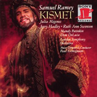 Kismet-Ramey